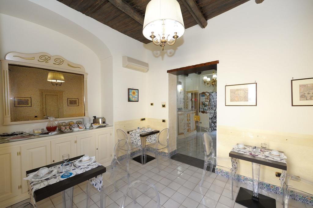 أمالفي Residenza Del Duca المظهر الخارجي الصورة