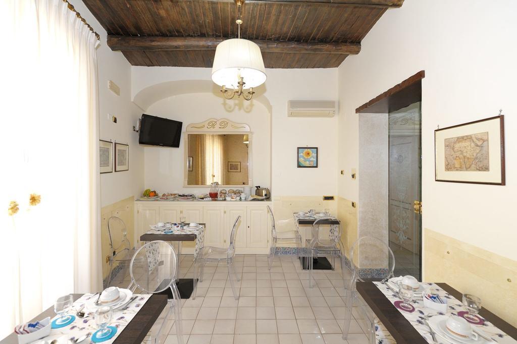 أمالفي Residenza Del Duca المظهر الخارجي الصورة